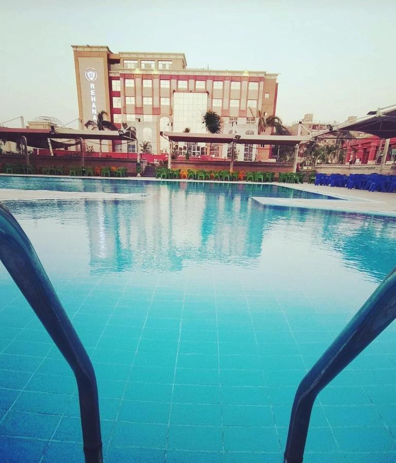 Rehana Plaza