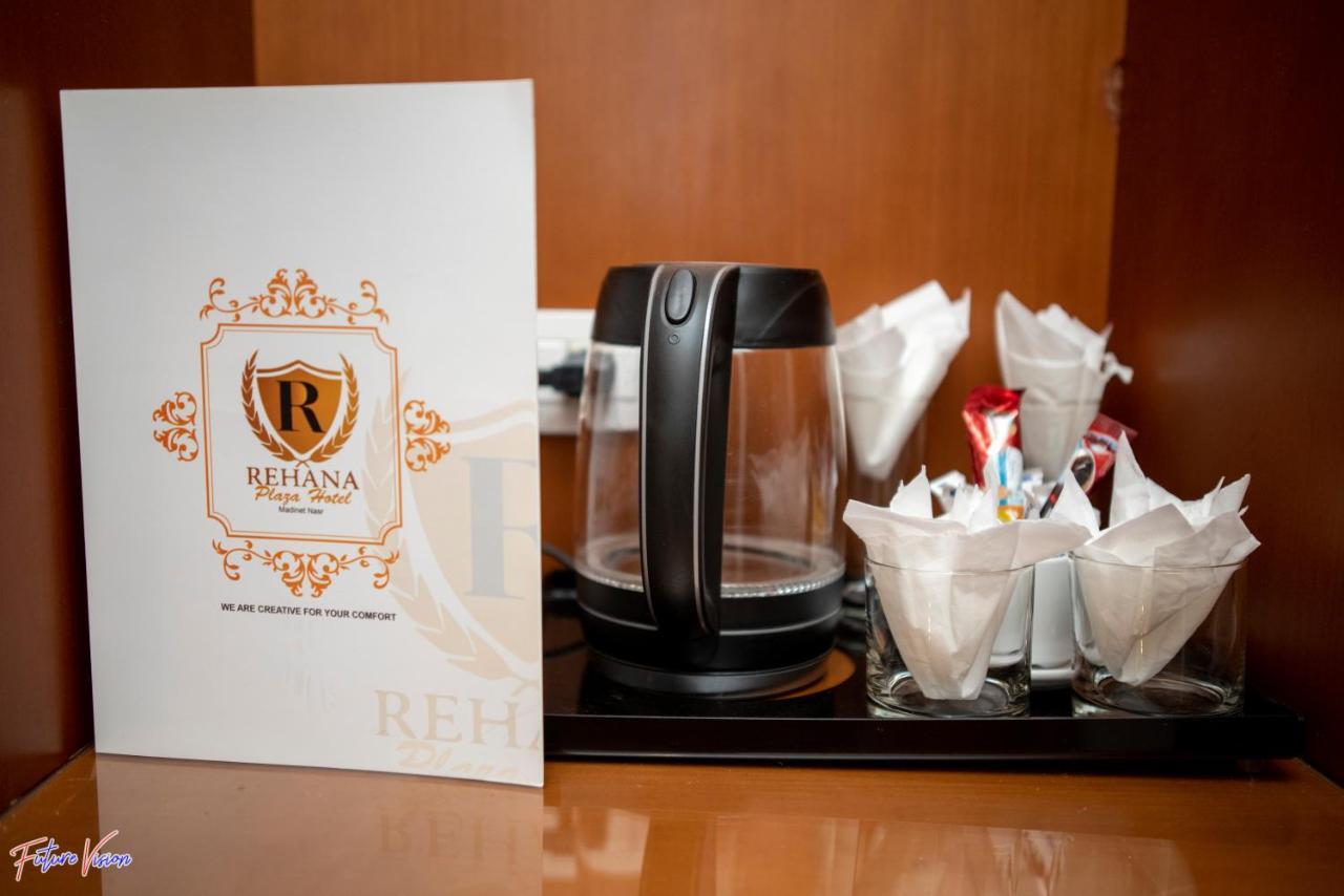 Rehana Plaza 5* القاهرة