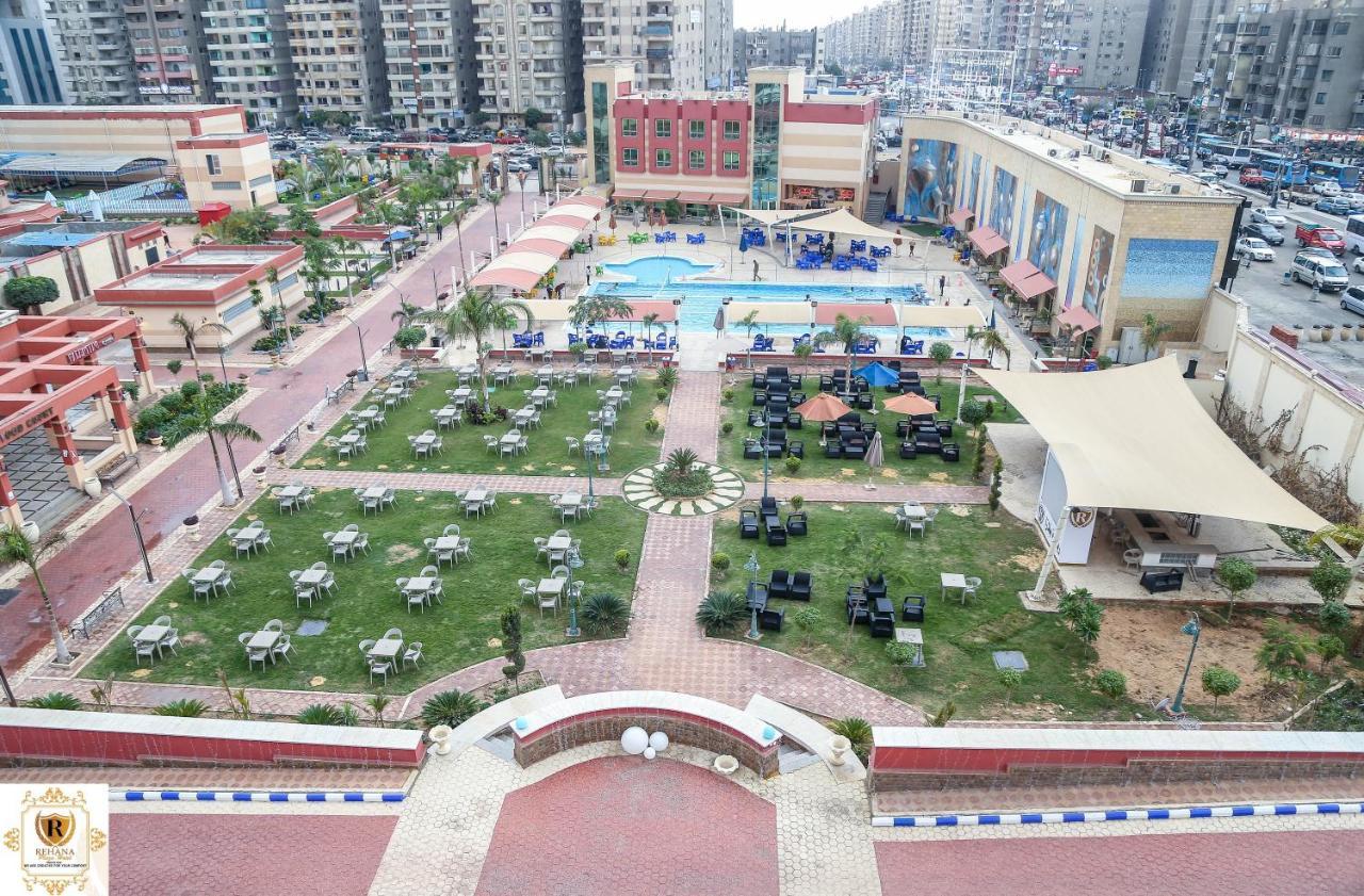 Rehana Plaza القاهرة