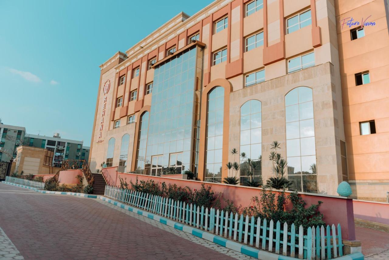 Rehana Plaza Hotel