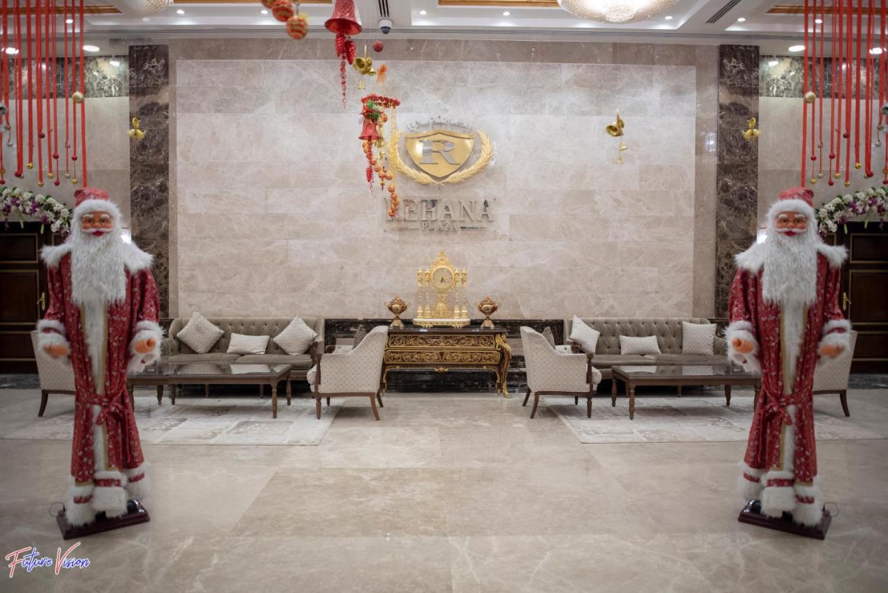 Rehana Plaza Hotel 5*