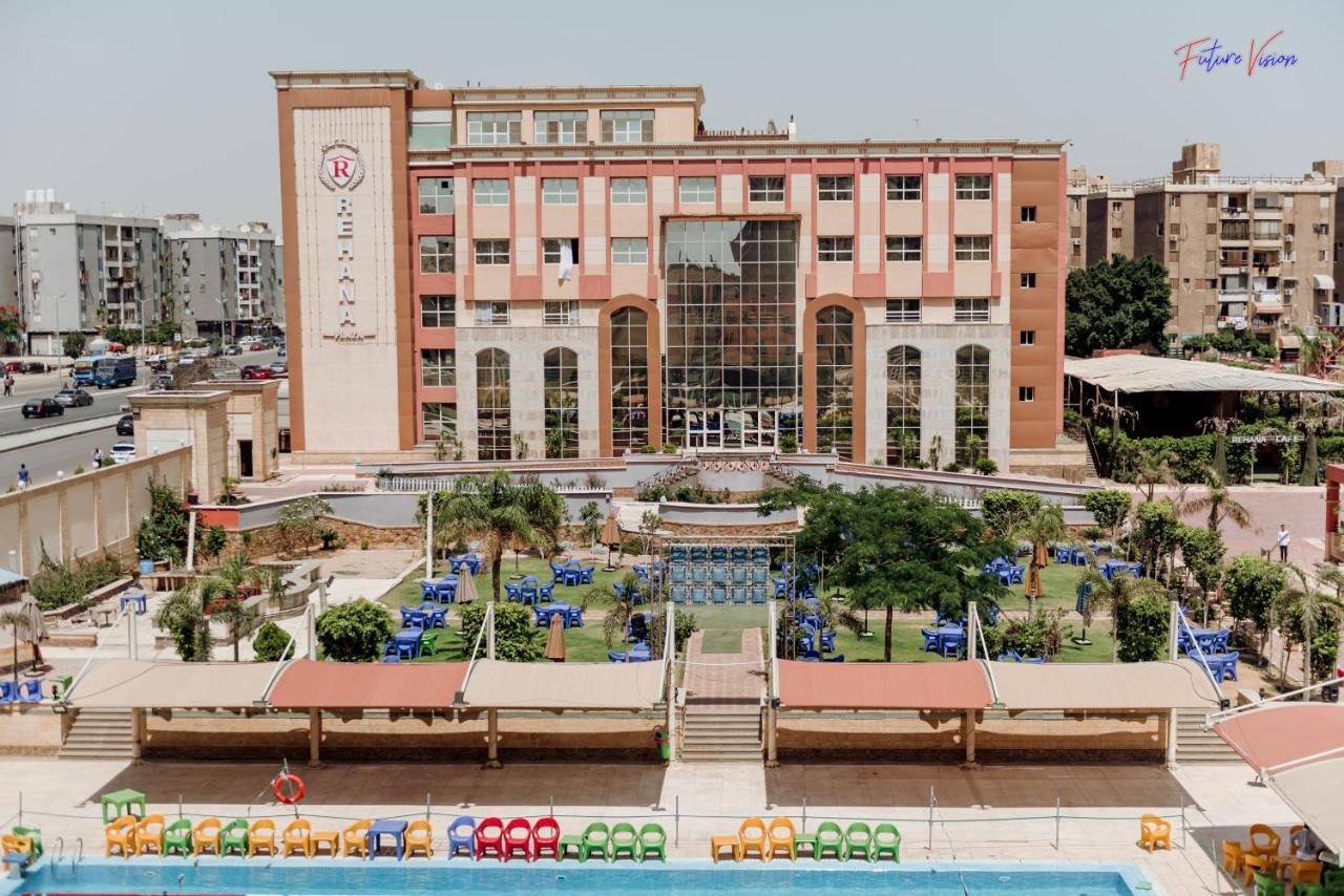 فندق Rehana Plaza