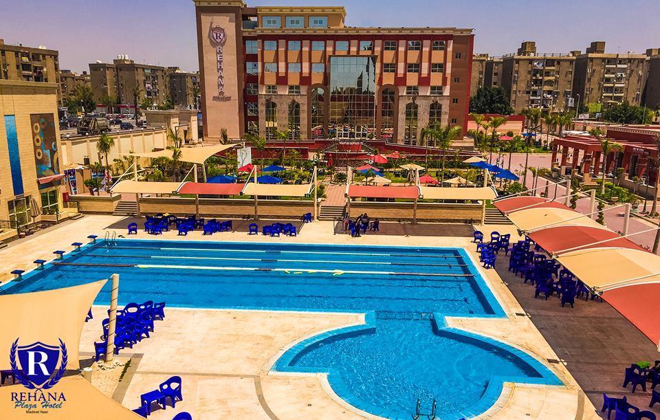 Rehana Plaza