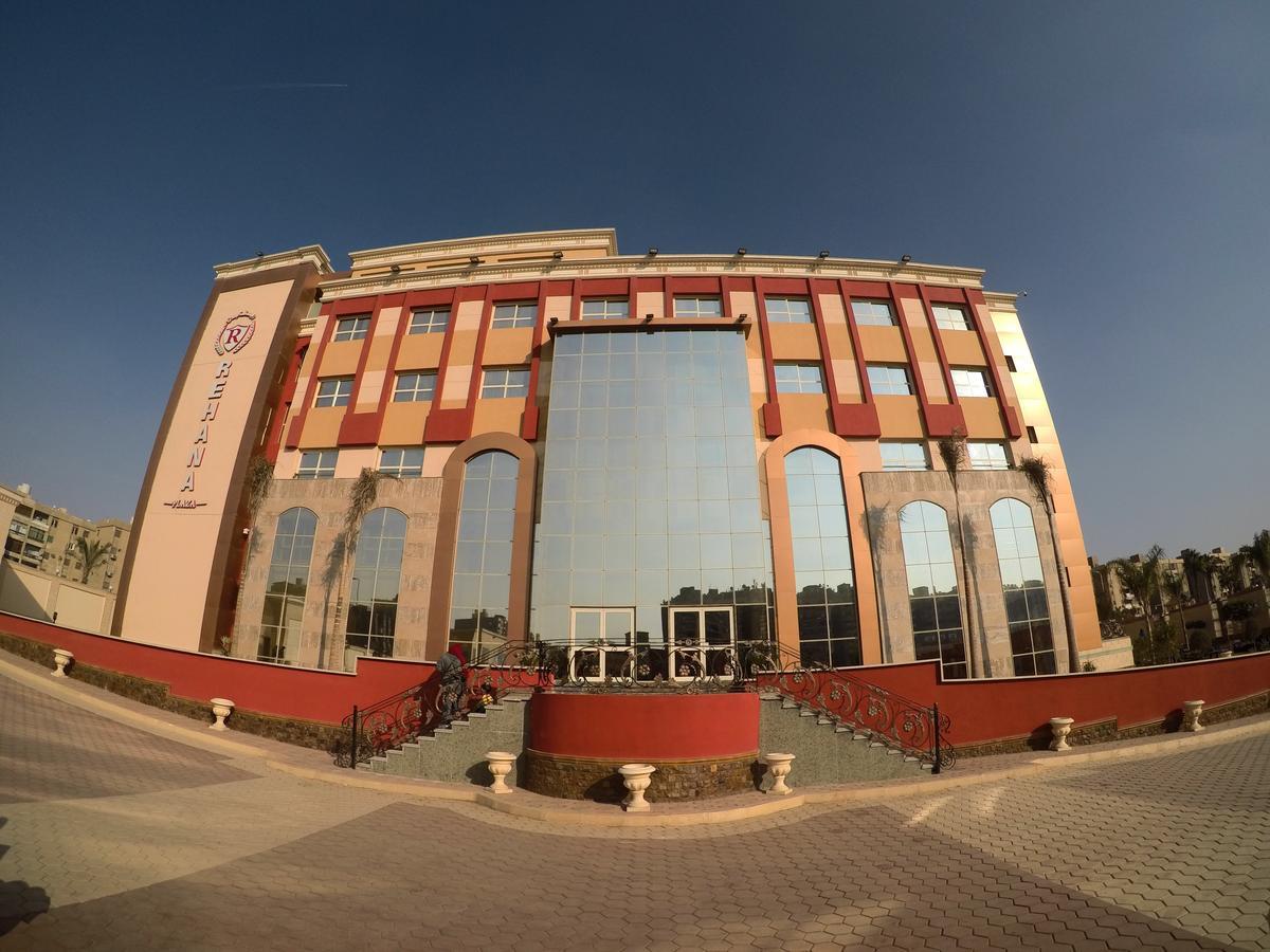Rehana Plaza فندق القاهرة
